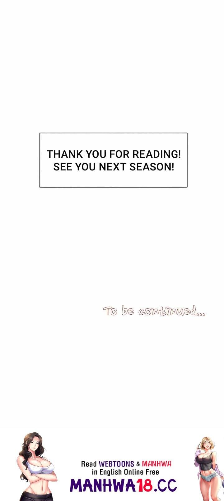 Cleaning Service Uncensored, chapter 51, page 16 of 16