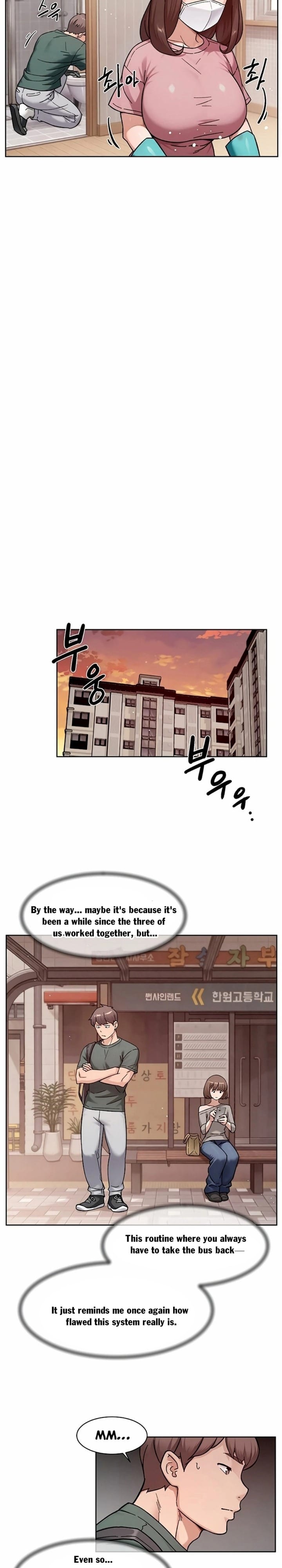 Cleaning Service Uncensored, chapter 61, page 9 of 16
