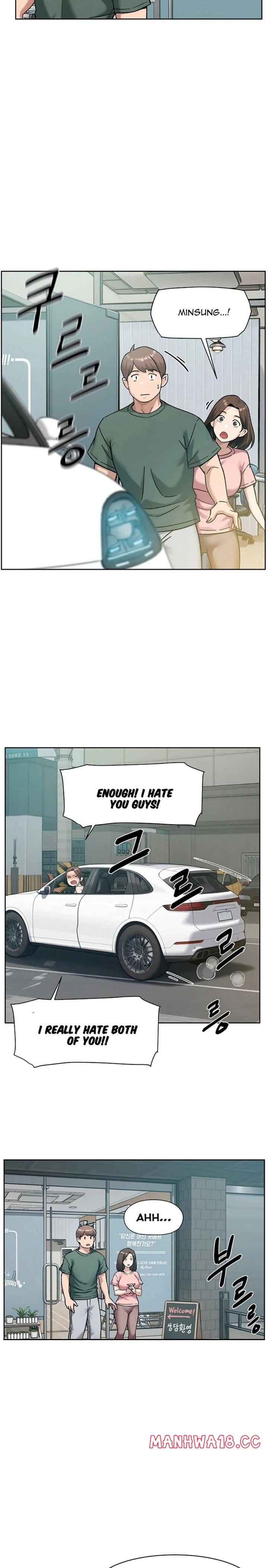 Cleaning Service Uncensored, chapter 65, page 15 of 17
