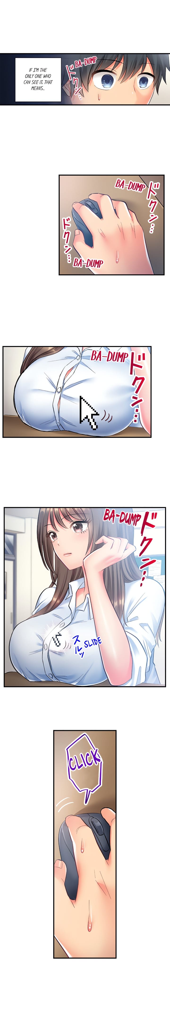 Click Me All Over Uncensored, chapter 2, page 5 of 10