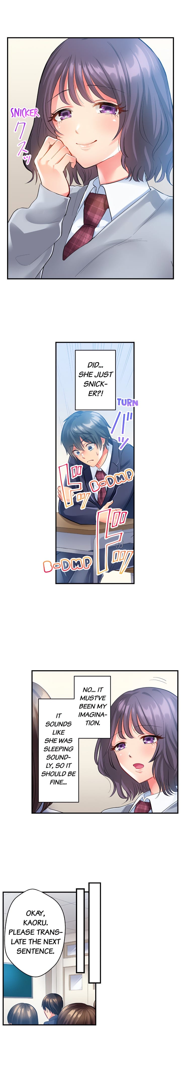 Click Me All Over Uncensored, chapter 4, page 7 of 10