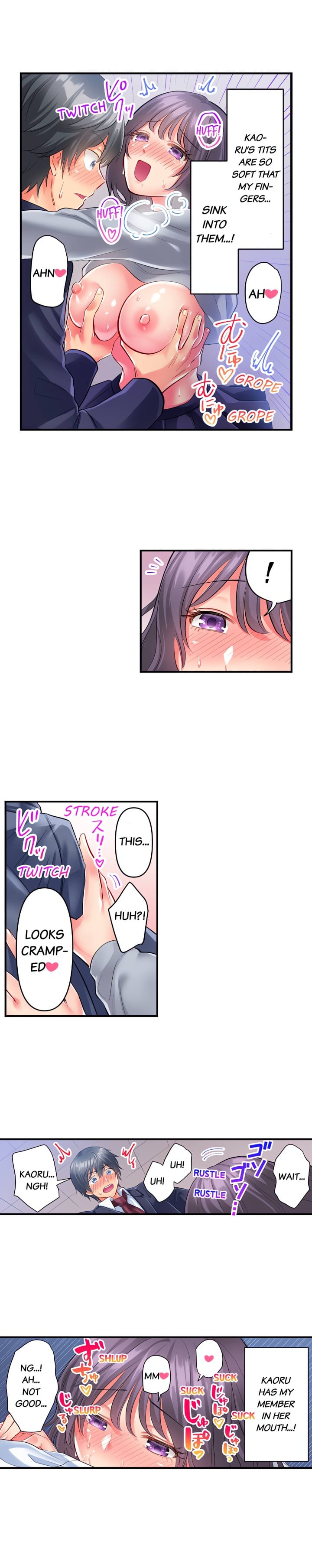 Click Me All Over Uncensored, chapter 6, page 8 of 10