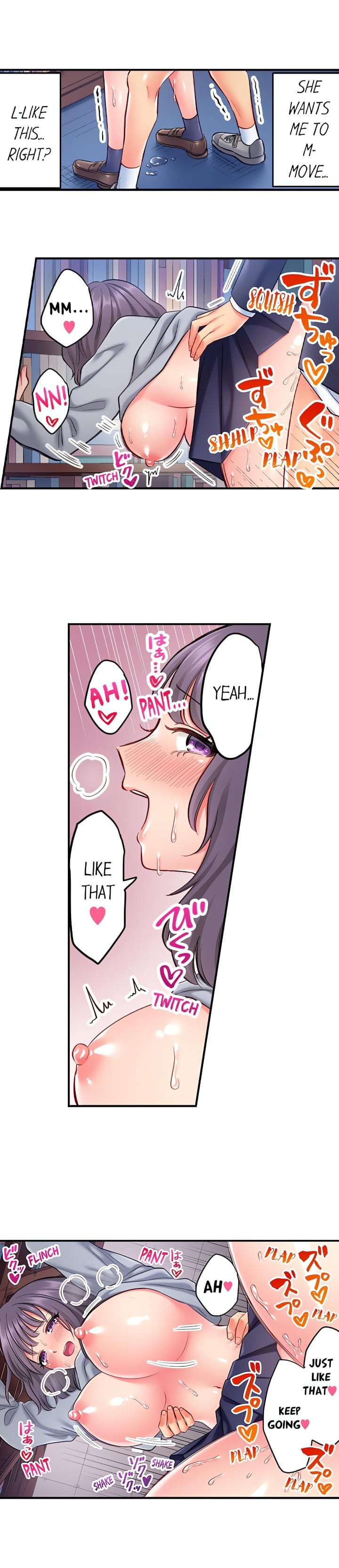 Click Me All Over Uncensored, chapter 7, page 5 of 10