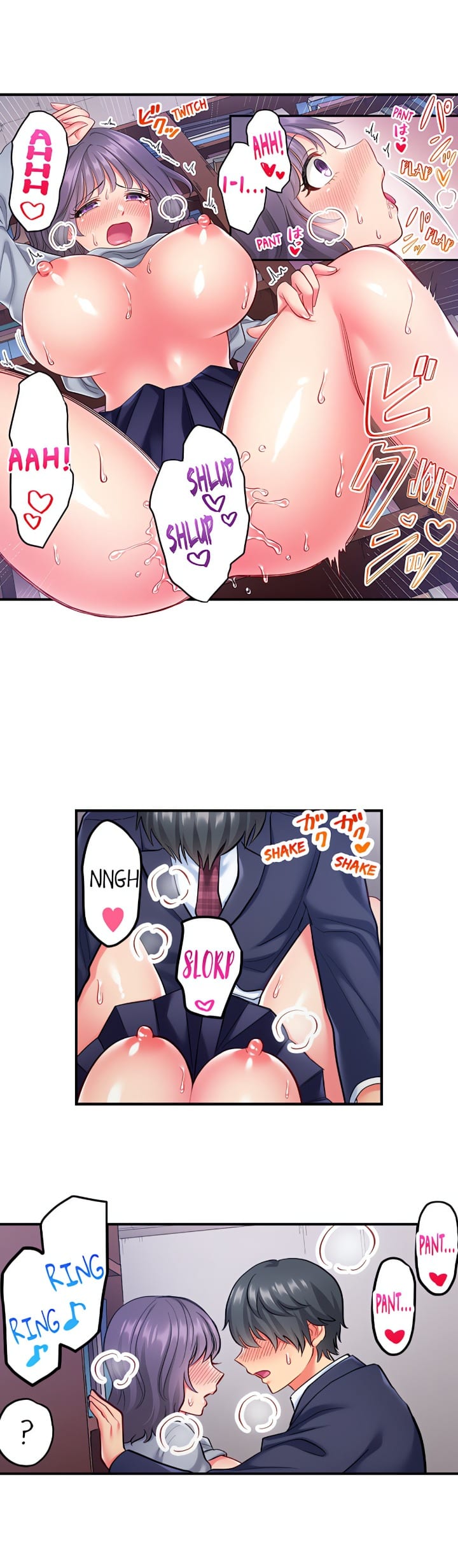 Click Me All Over Uncensored, chapter 7, page 8 of 10