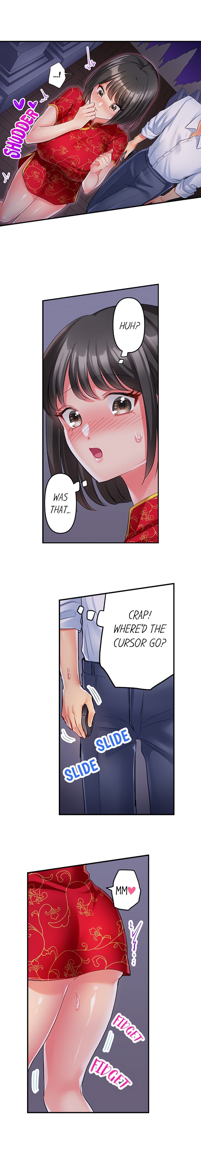 Click Me All Over Uncensored, chapter 30, page 5 of 10