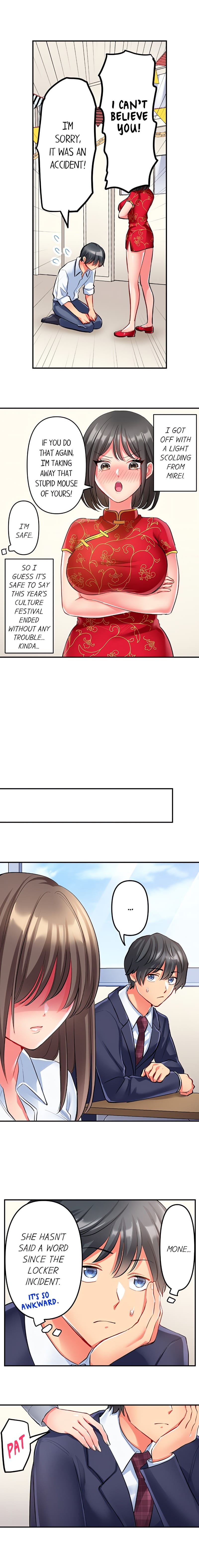 Click Me All Over Uncensored, chapter 33, page 7 of 10