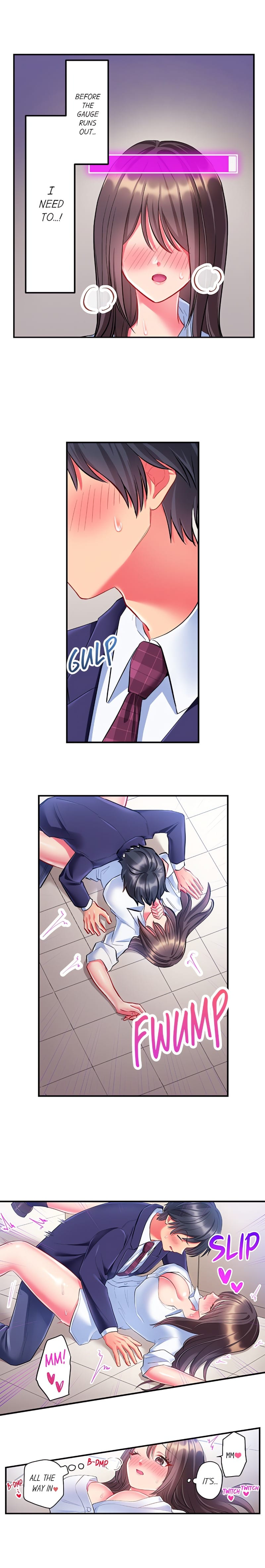 Click Me All Over Uncensored, chapter 35, page 7 of 10