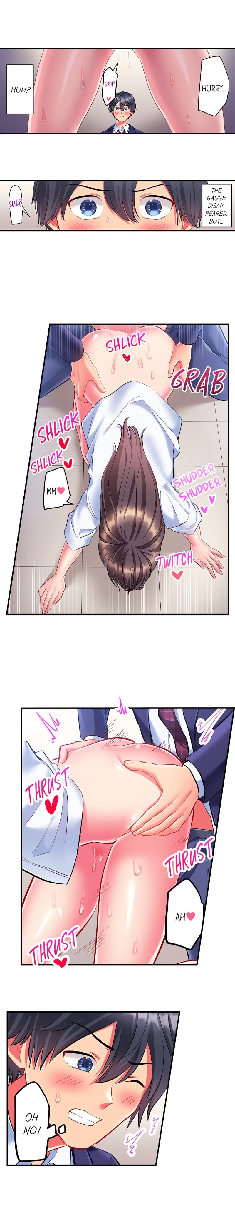 Click Me All Over Uncensored, chapter 36, page 5 of 10