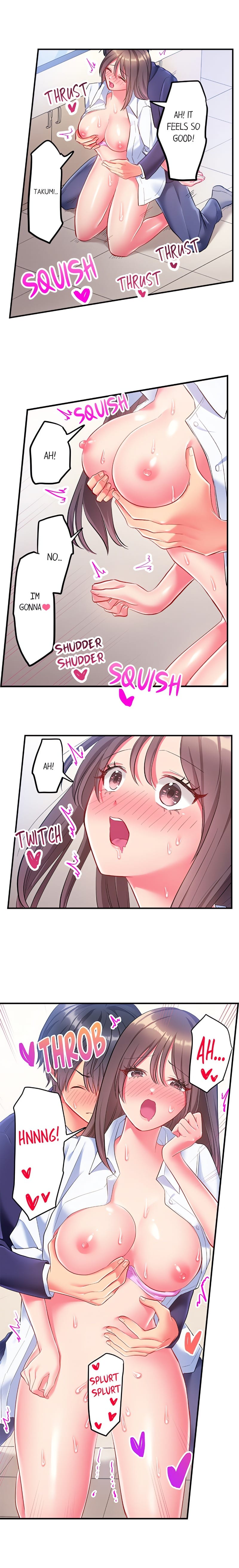 Click Me All Over Uncensored, chapter 36, page 7 of 10