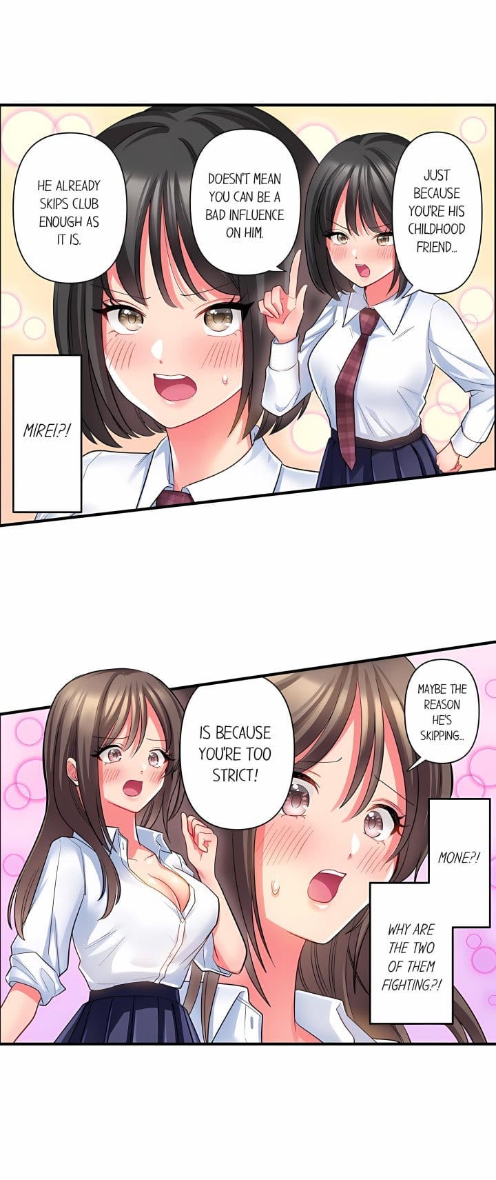 Click Me All Over Uncensored, chapter 60, page 5 of 10