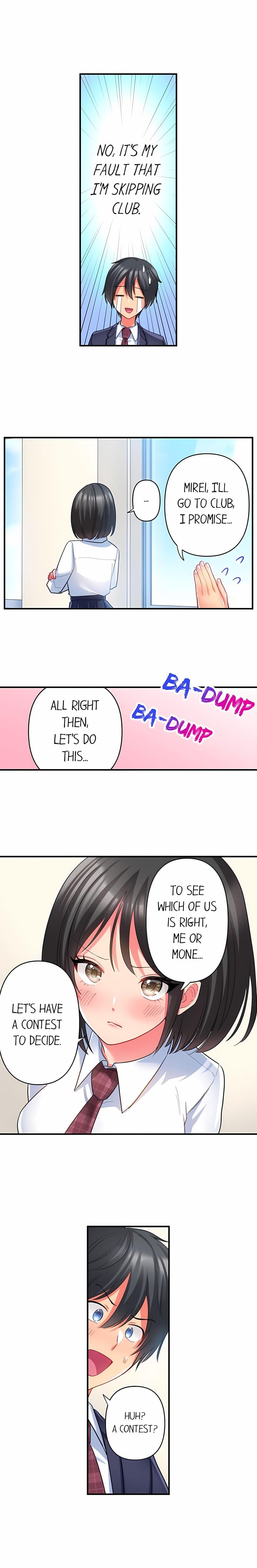 Click Me All Over Uncensored, chapter 60, page 8 of 10