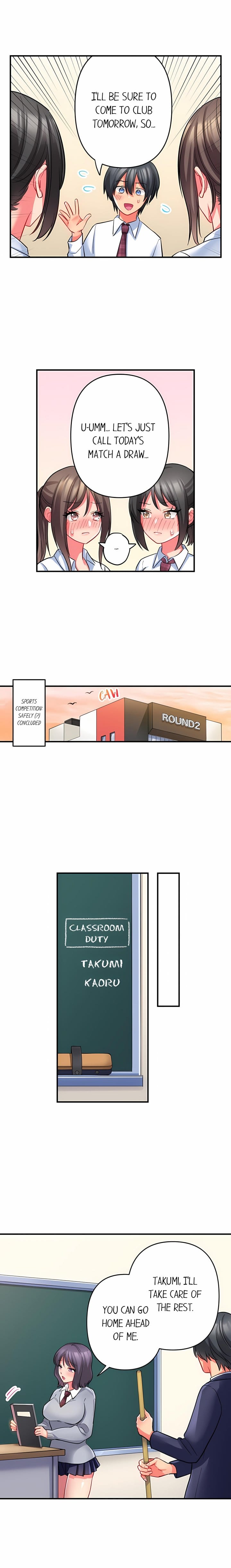 Click Me All Over Uncensored, chapter 63, page 6 of 10