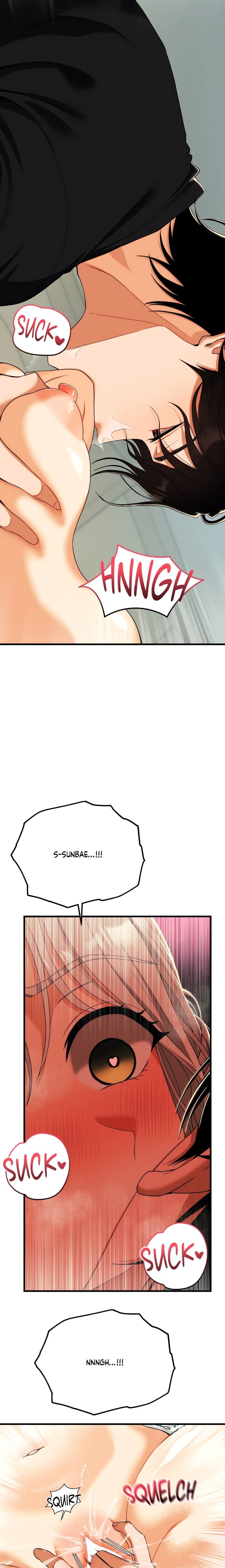 Cliterary Book Club Uncensored, chapter 12, page 18 of 25
