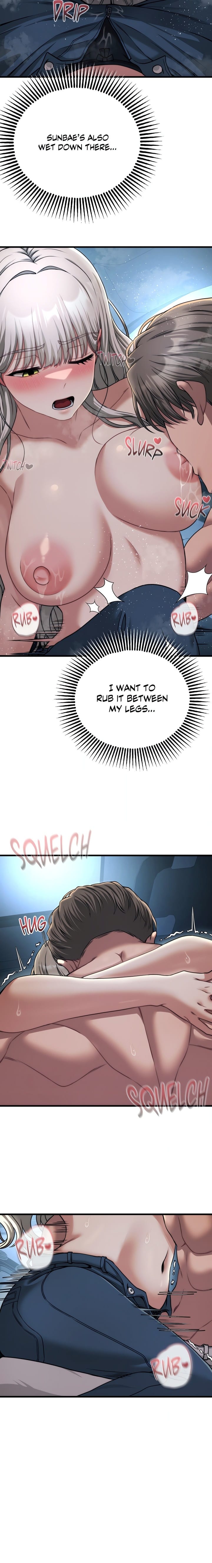 Cliterary Book Club Uncensored, chapter 21, page 16 of 21