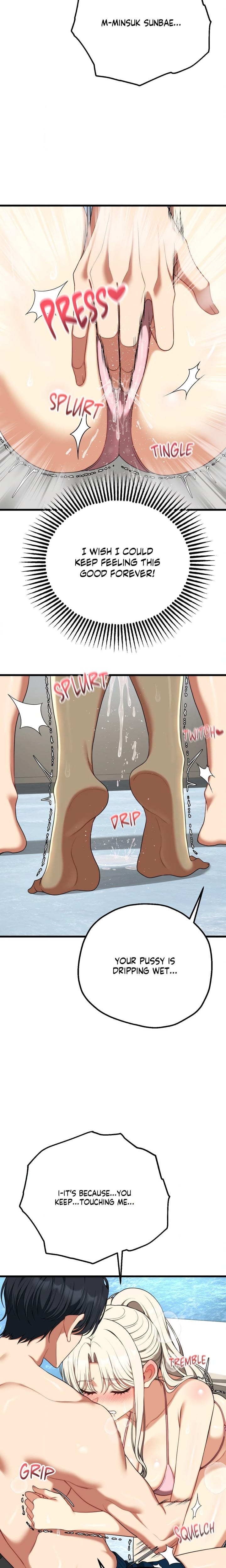 Cliterary Book Club Uncensored, chapter 52, page 7 of 25
