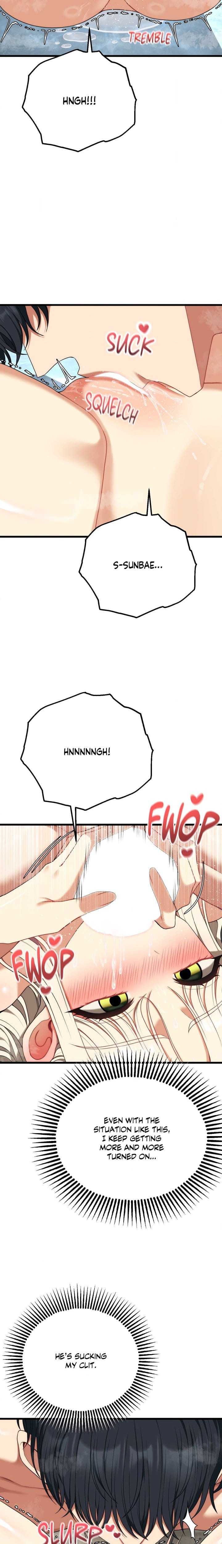 Cliterary Book Club Uncensored, chapter 53, page 8 of 25