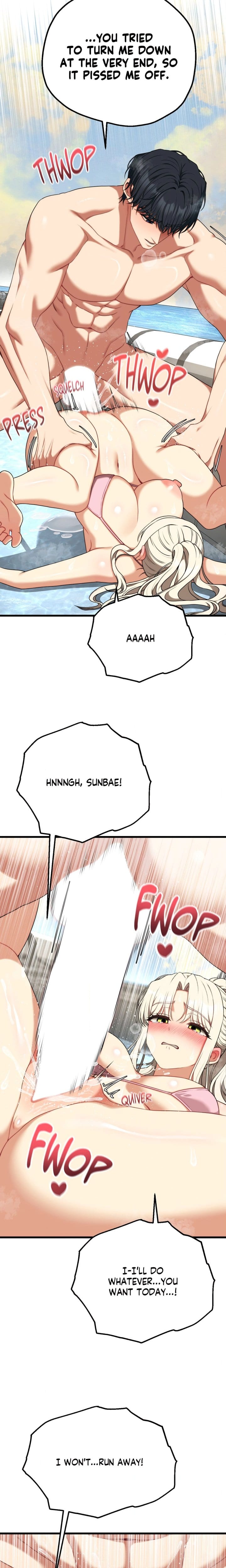 Cliterary Book Club Uncensored, chapter 53, page 20 of 25