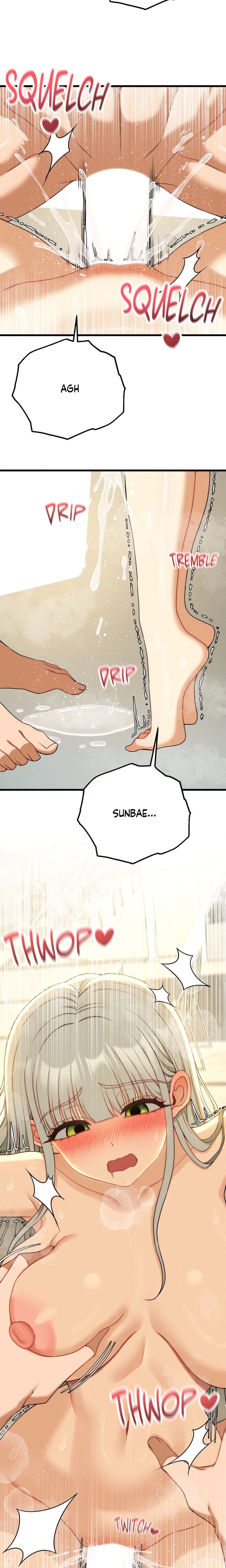 Cliterary Book Club Uncensored, chapter 56, page 6 of 26