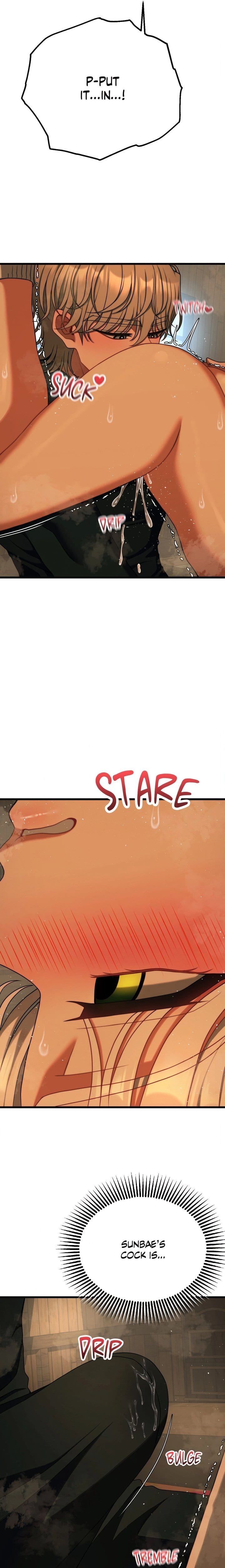 Cliterary Book Club Uncensored, chapter 61, page 12 of 25