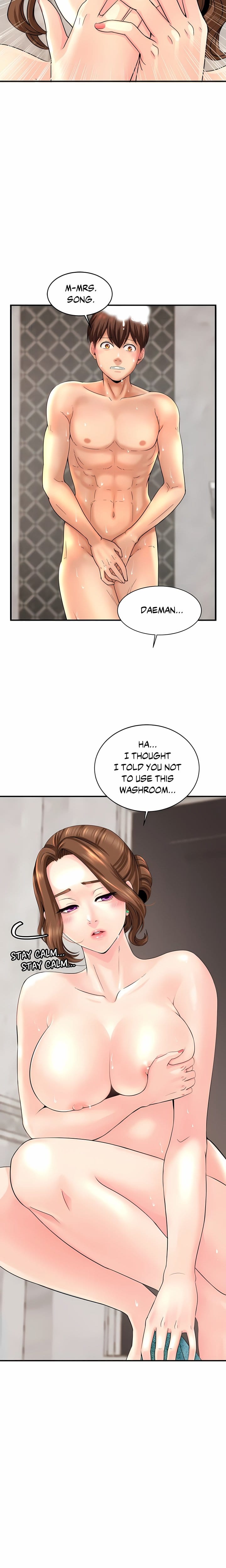 Close Family (Uncensored), chapter 1, page 7 of 42