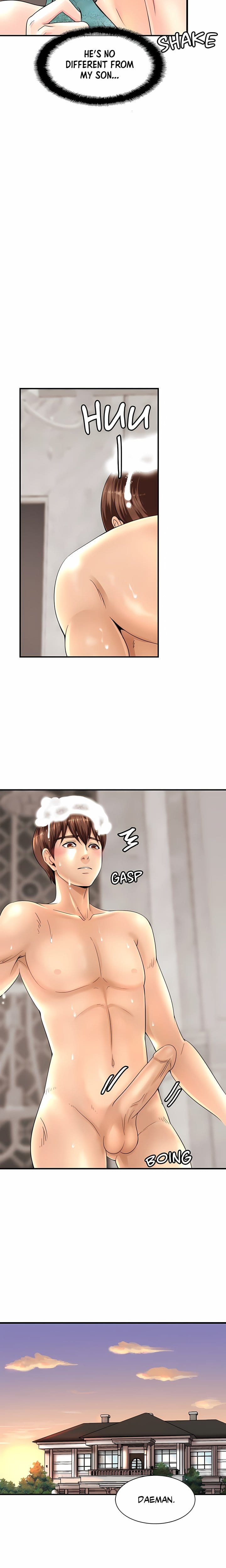Close Family (Uncensored), chapter 1, page 10 of 42