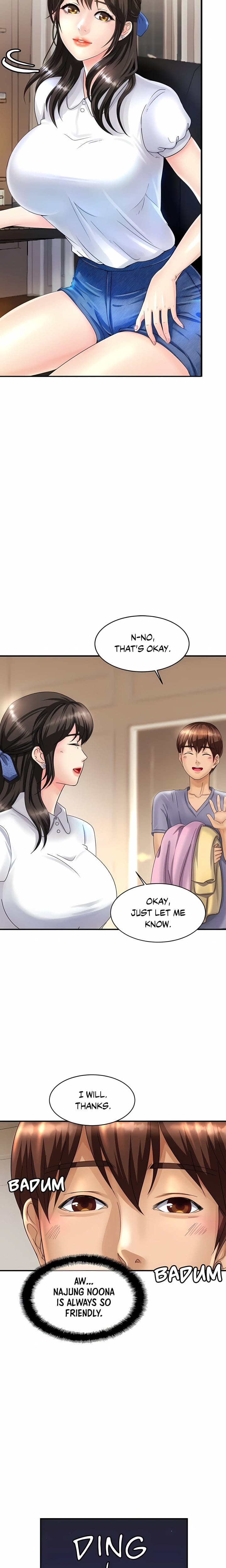 Close Family (Uncensored), chapter 1, page 16 of 42