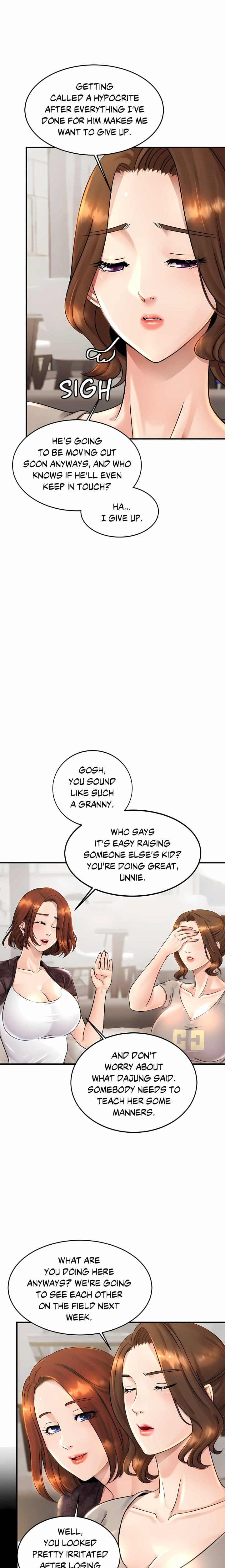 Close Family (Uncensored), chapter 3, page 15 of 32