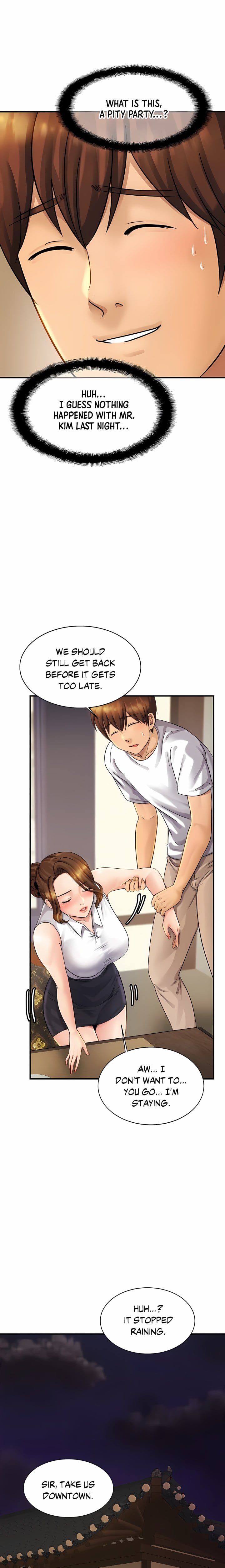 Close Family (Uncensored), chapter 4, page 9 of 25