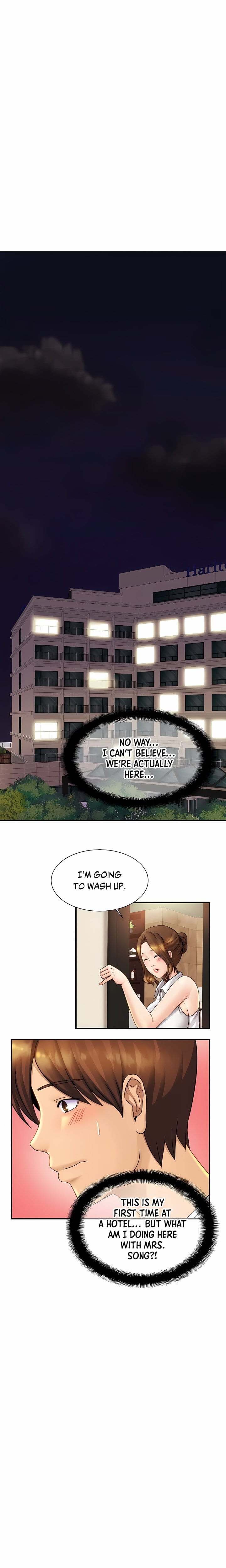 Close Family (Uncensored), chapter 4, page 12 of 25