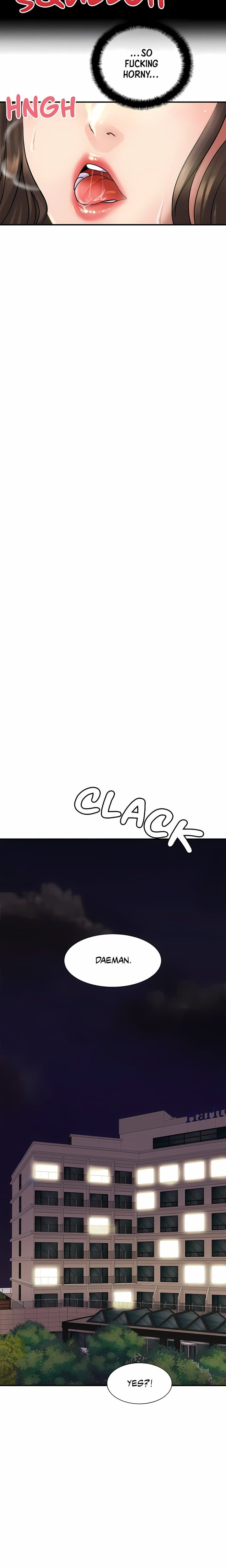 Close Family (Uncensored), chapter 4, page 17 of 25