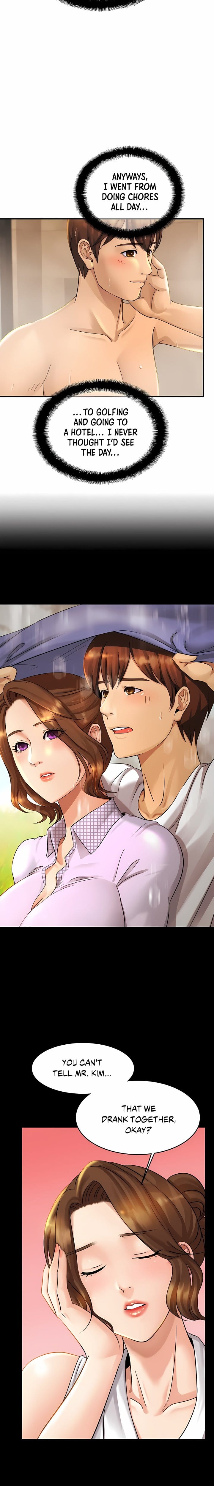 Close Family (Uncensored), chapter 4, page 20 of 25