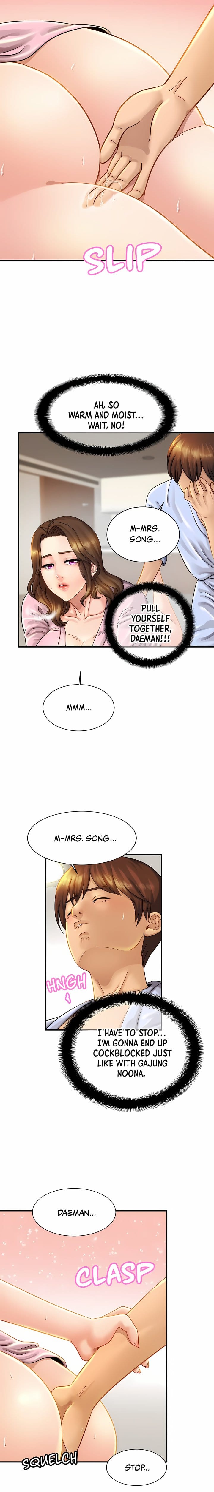 Close Family (Uncensored), chapter 5, page 17 of 19