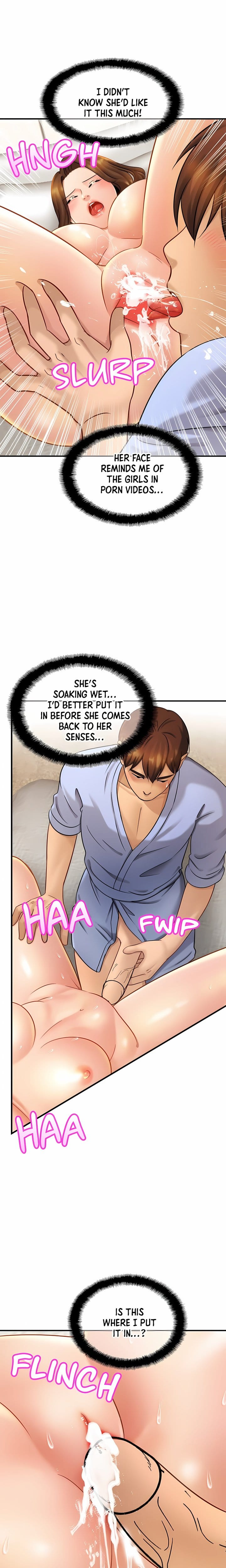Close Family (Uncensored), chapter 6, page 10 of 27