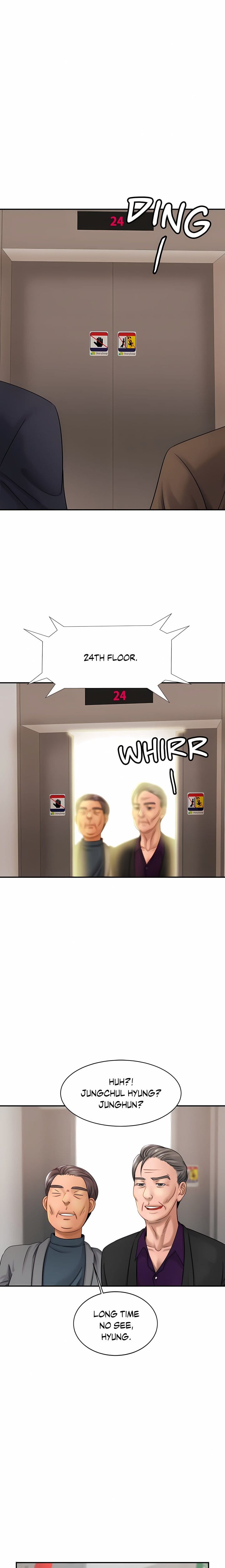 Close Family (Uncensored), chapter 7, page 13 of 22