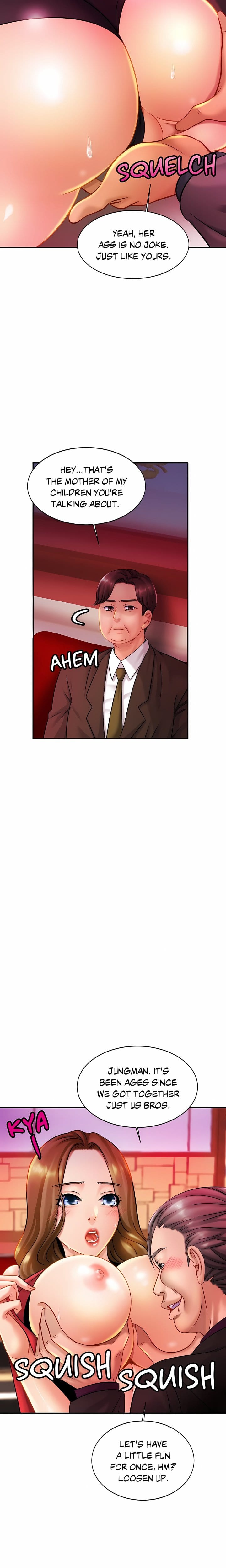 Close Family (Uncensored), chapter 8, page 6 of 21