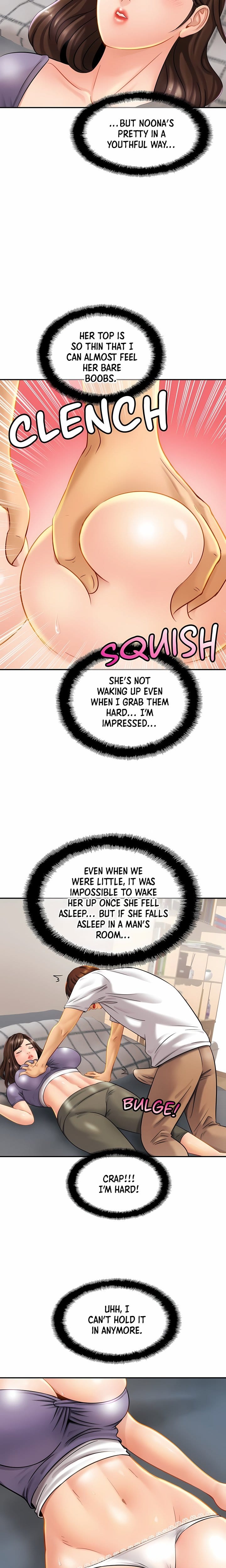 Close Family (Uncensored), chapter 8, page 14 of 21