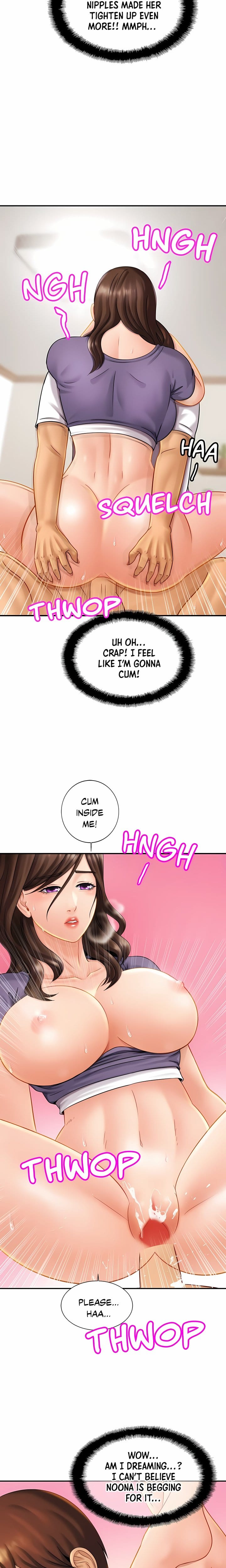 Close Family (Uncensored), chapter 9, page 6 of 22