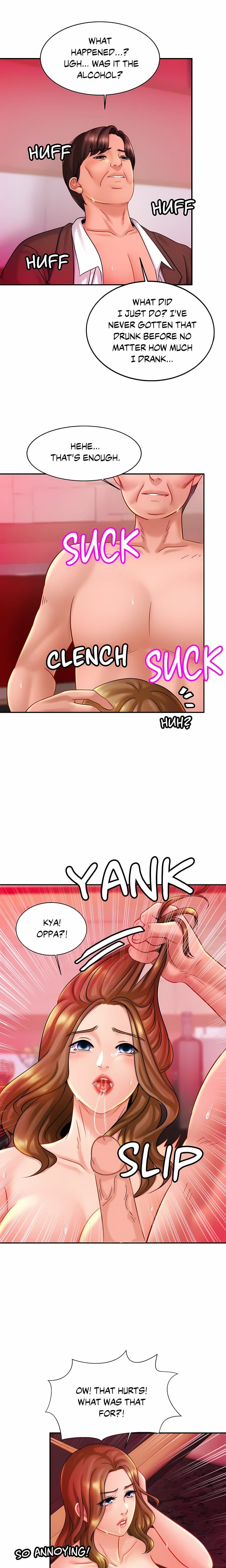 Close Family (Uncensored), chapter 9, page 19 of 22
