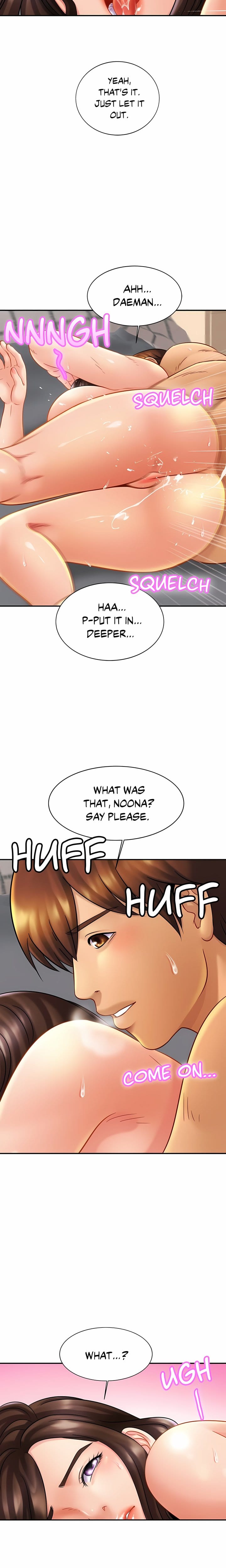 Close Family (Uncensored), chapter 10, page 19 of 21