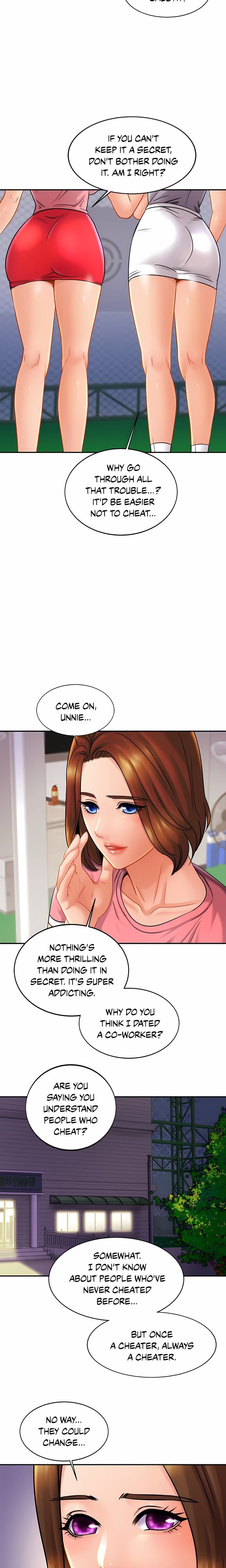 Close Family (Uncensored), chapter 11, page 7 of 21