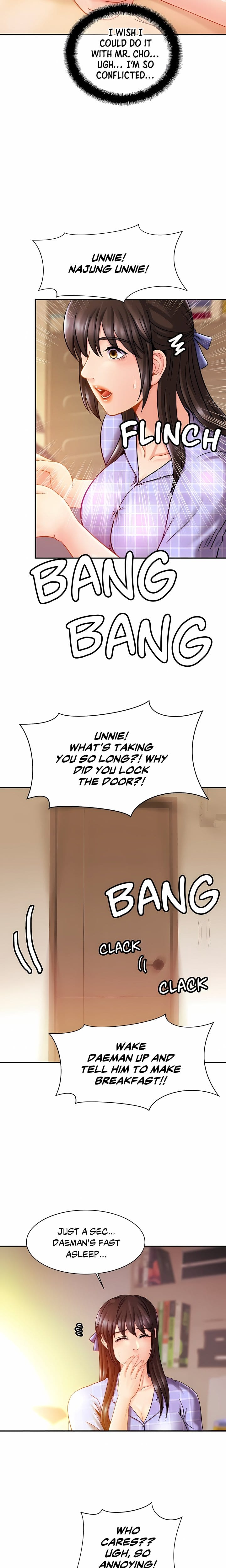 Close Family (Uncensored), chapter 12, page 7 of 20