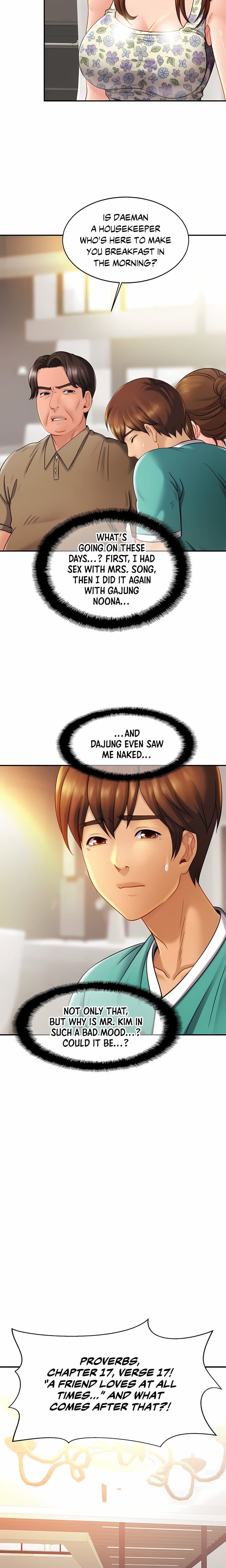 Close Family (Uncensored), chapter 12, page 18 of 20