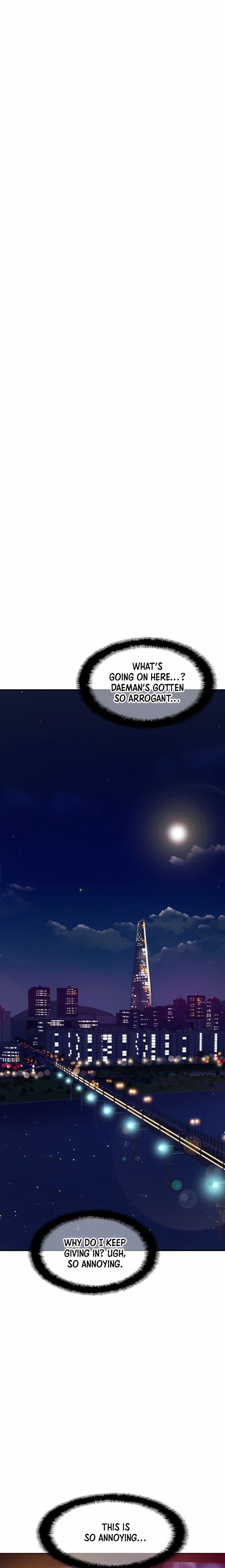 Close Family (Uncensored), chapter 14, page 7 of 21
