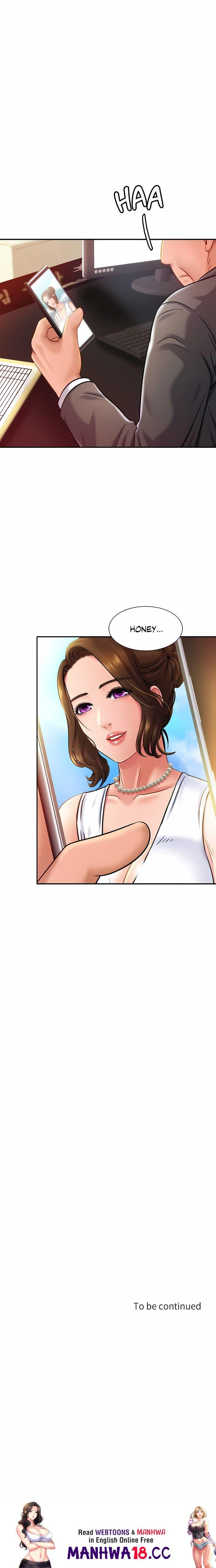 Close Family (Uncensored), chapter 16, page 19 of 19