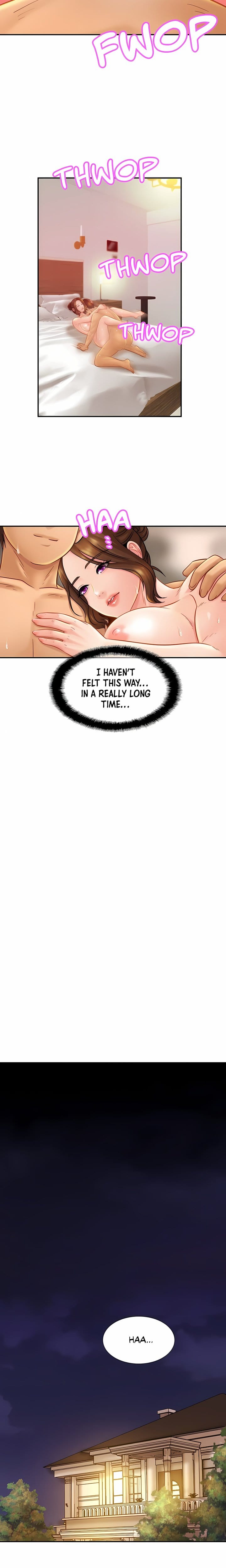 Close Family (Uncensored), chapter 17, page 5 of 19