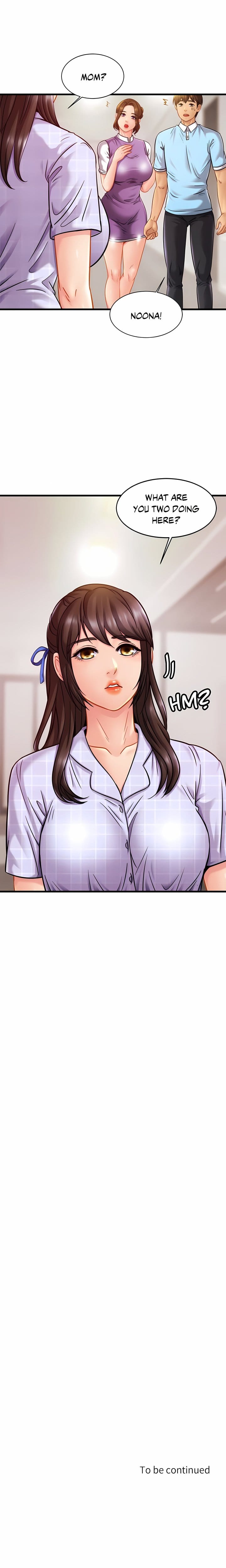 Close Family (Uncensored), chapter 17, page 18 of 19