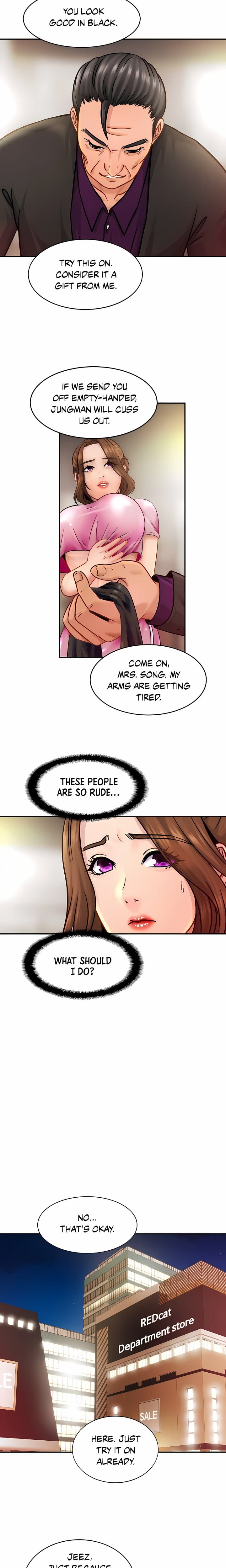 Close Family (Uncensored), chapter 21, page 16 of 18