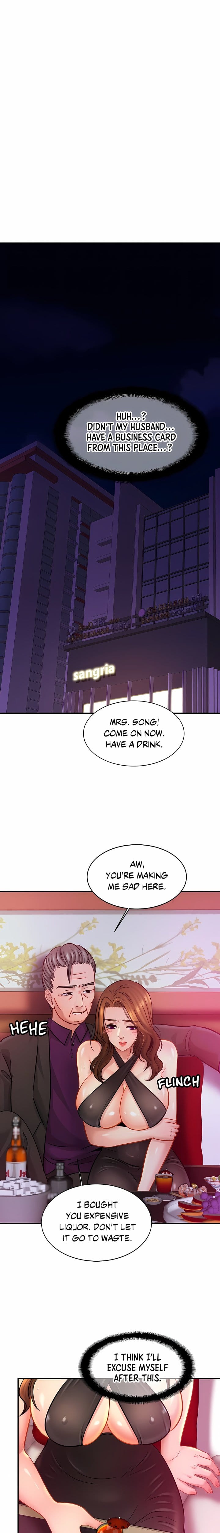 Close Family (Uncensored), chapter 23, page 11 of 20