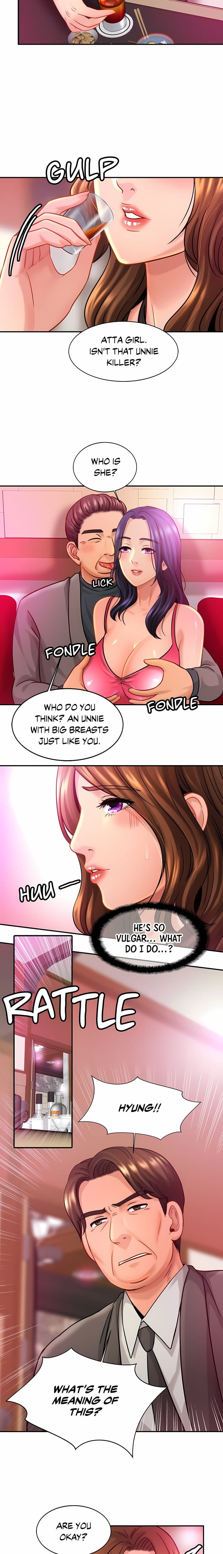 Close Family (Uncensored), chapter 23, page 12 of 20