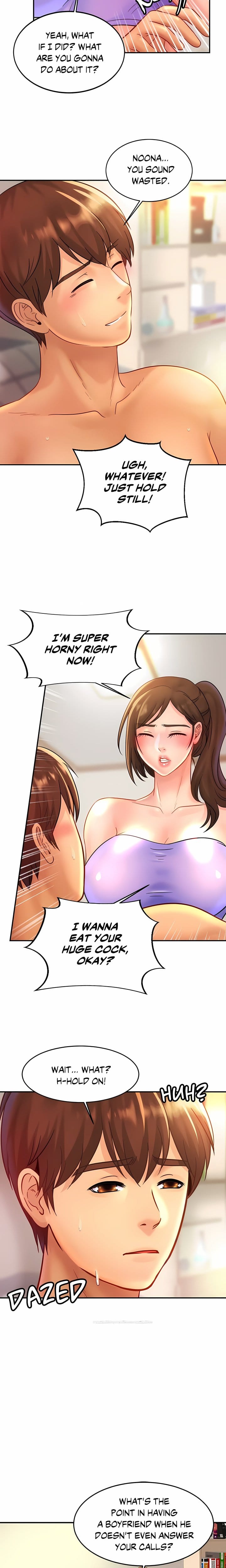 Close Family (Uncensored), chapter 24, page 14 of 18